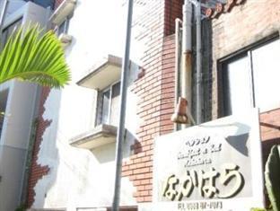 Nakahara Otel Naha Dış mekan fotoğraf