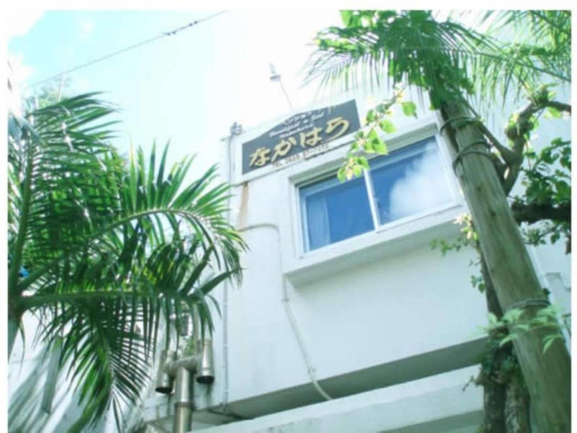 Nakahara Otel Naha Dış mekan fotoğraf